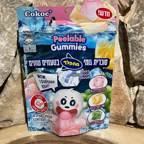 4c58a2b5-9013-4570-a6ef-9731567ff60a