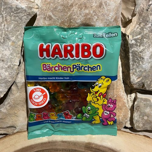 5a437458-1b92-4a47-88cf-6454f2839689