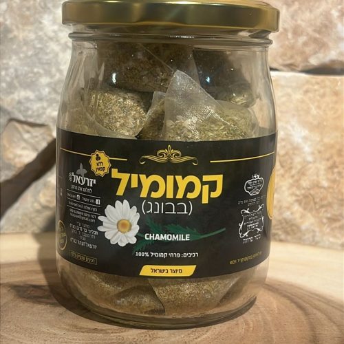 WhatsApp Image 2025-12-24 at 19.53.26