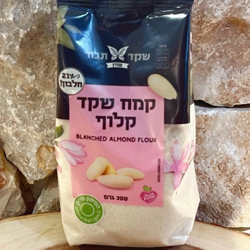 WhatsApp Image 2025-12-24 at 22.05.14