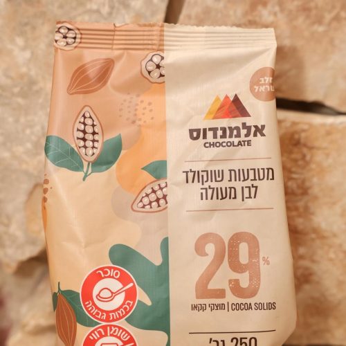 WhatsApp Image 2025-12-24 at 22.07.39 (2)