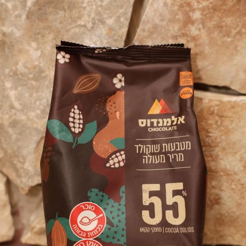 WhatsApp Image 2025-12-24 at 22.07.39 (3)