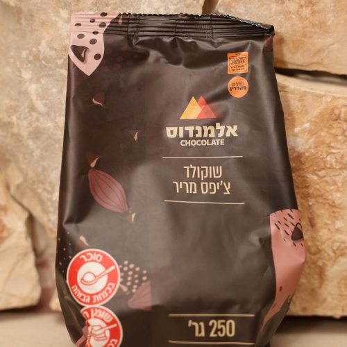 WhatsApp Image 2025-12-24 at 22.07.39