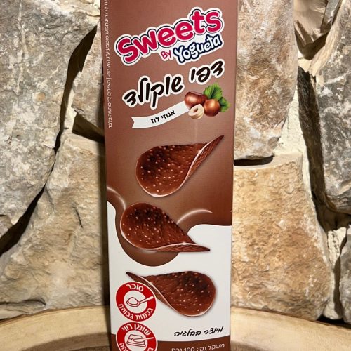 WhatsApp Image 2026-01-13 at 17.40.26