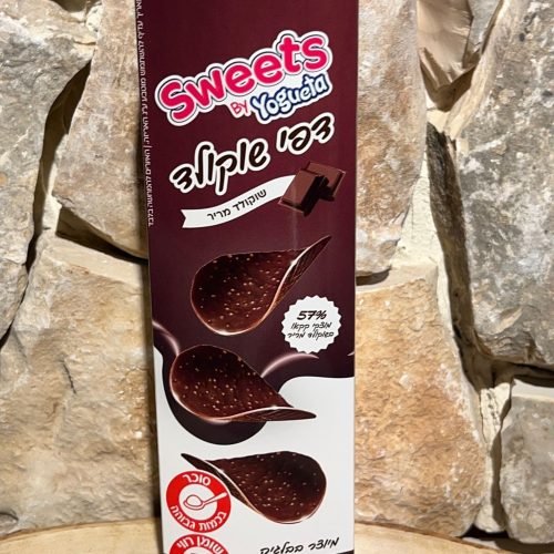 WhatsApp Image 2026-01-13 at 17.40.27 (1)