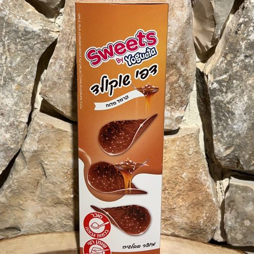 WhatsApp Image 2026-01-13 at 17.40.27 (2)