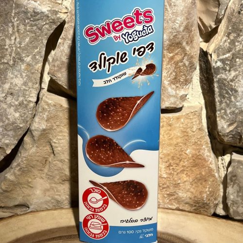 WhatsApp Image 2026-01-13 at 17.40.27