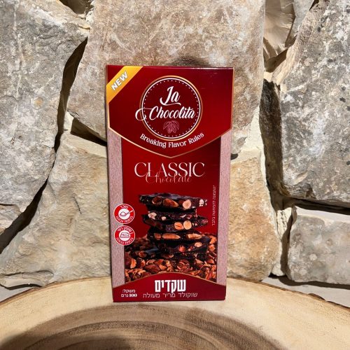 WhatsApp Image 2026-01-13 at 17.40.28