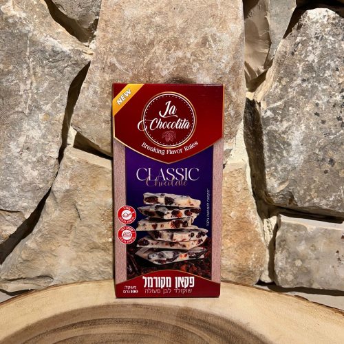 c7b1bdc4-5163-4b41-a665-1949602103c2